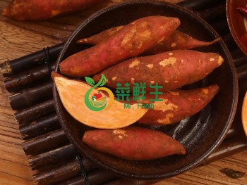 袋番薯1包