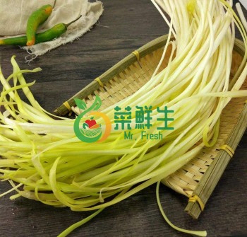 韭黄250g